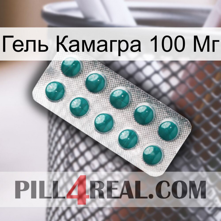 Гель Камагра 100 Мг dapoxetine1
